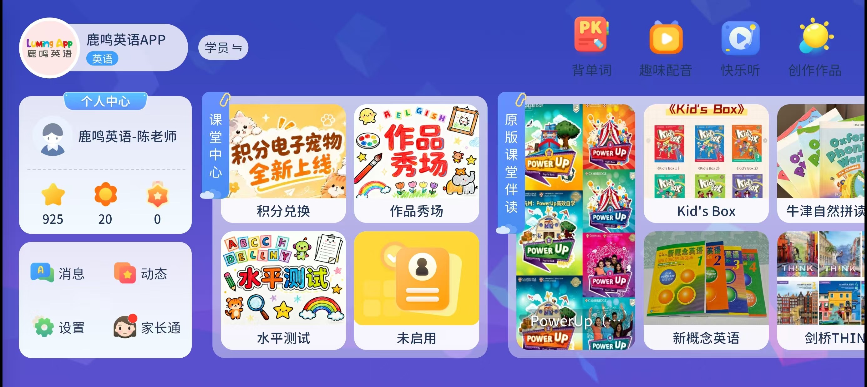 定级测试图片1