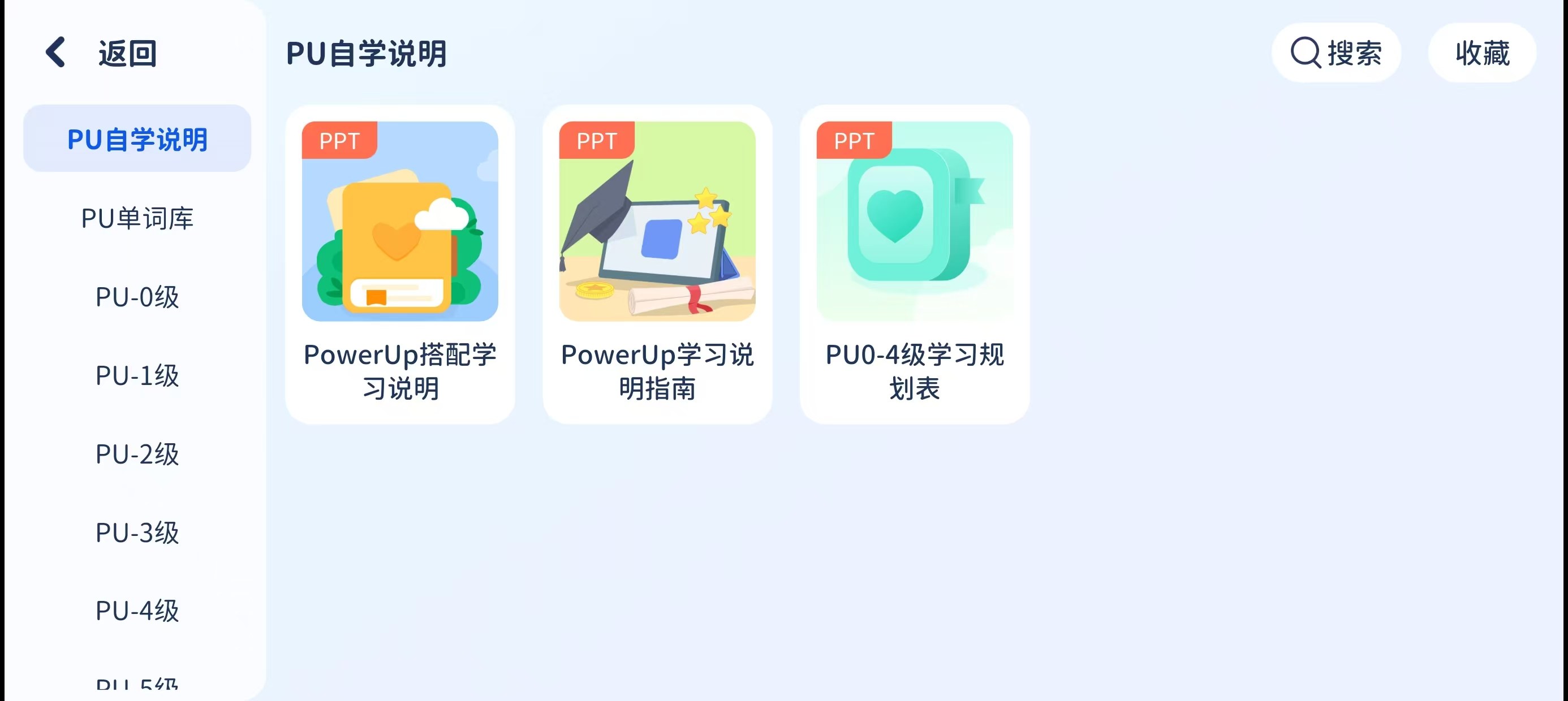 图片01