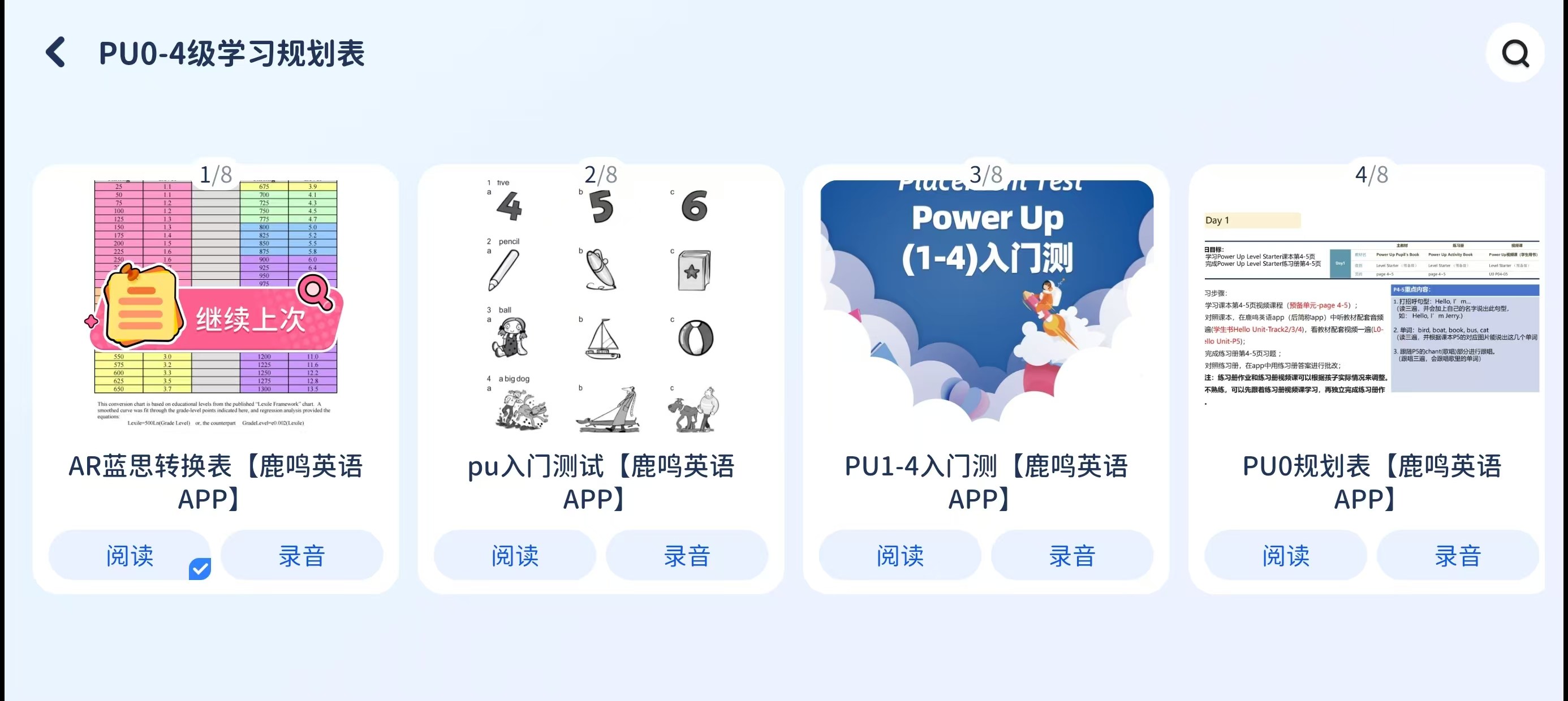 图片02