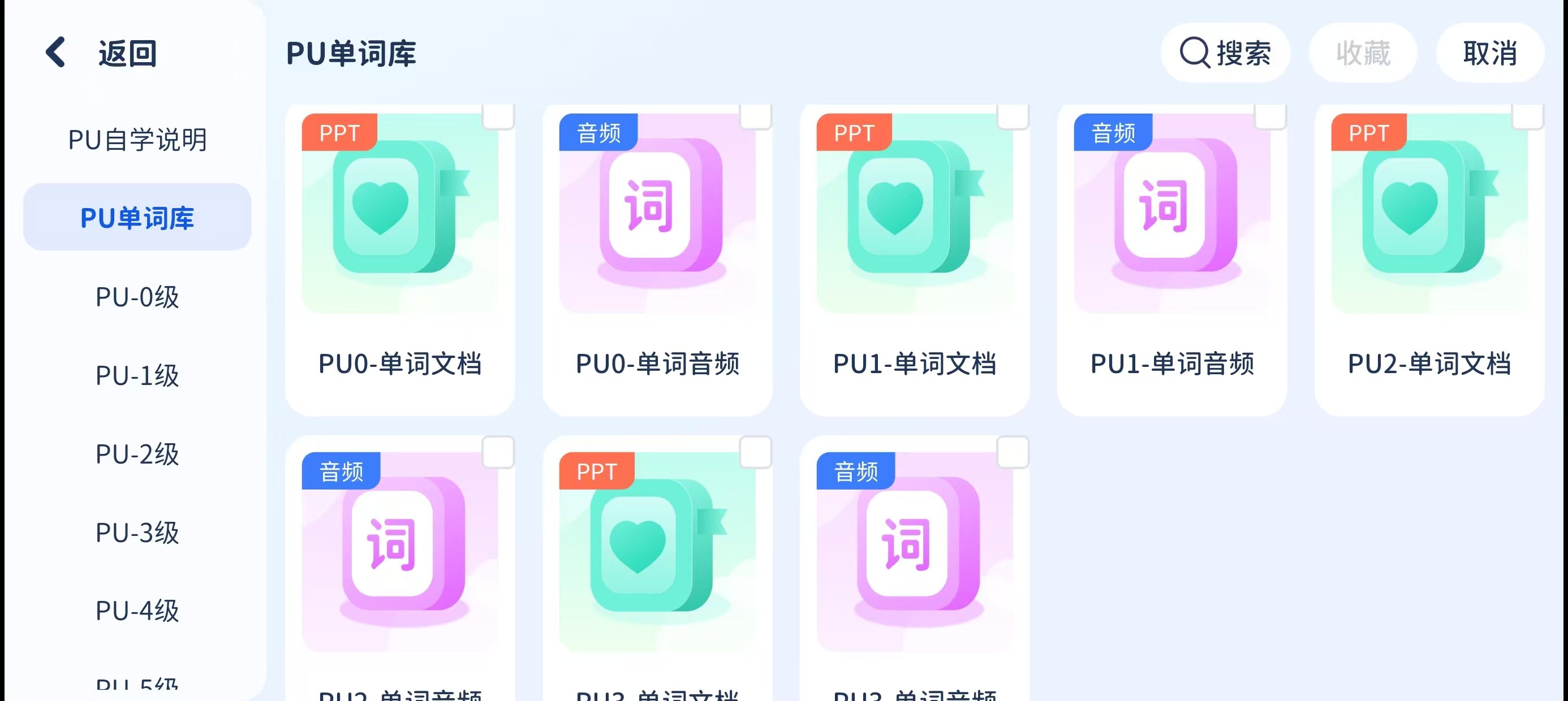 图片03