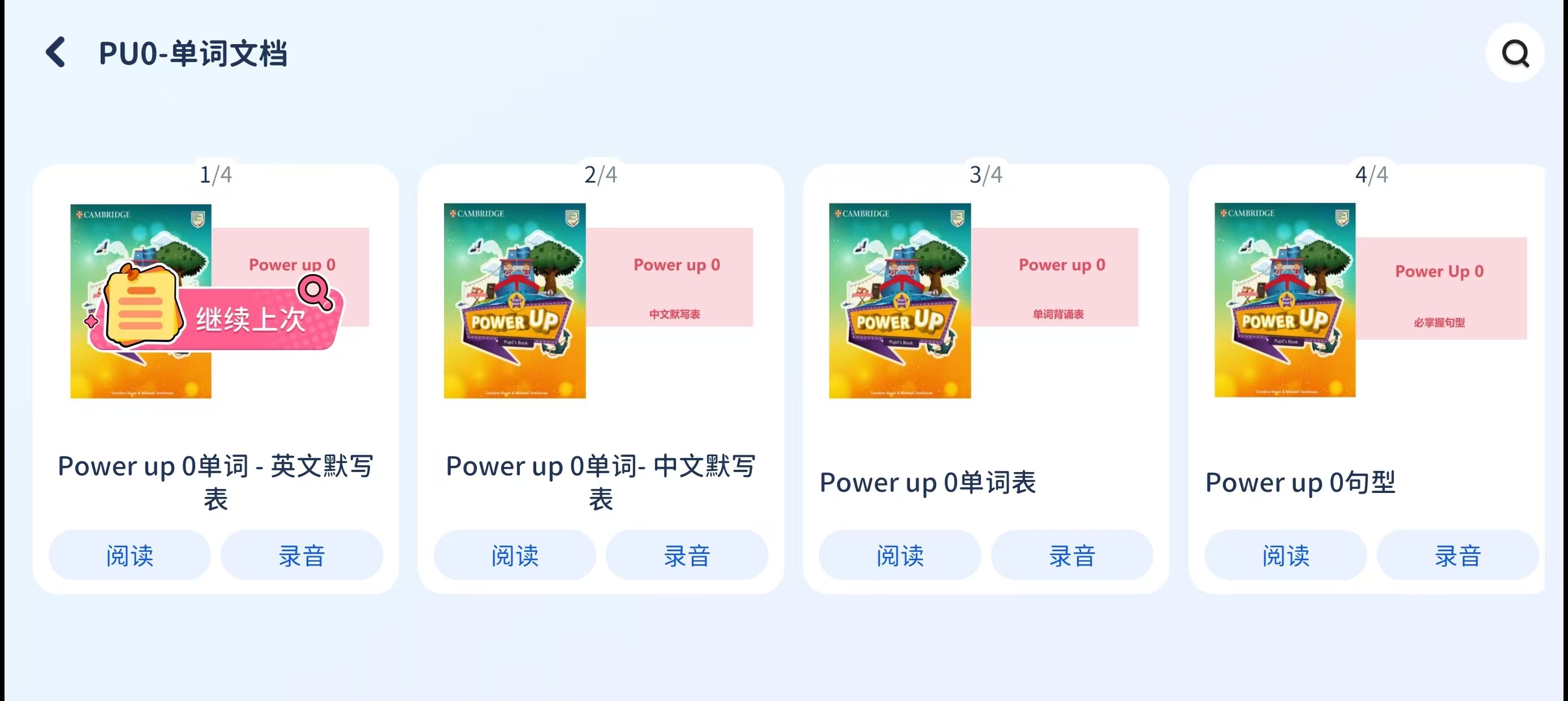图片04