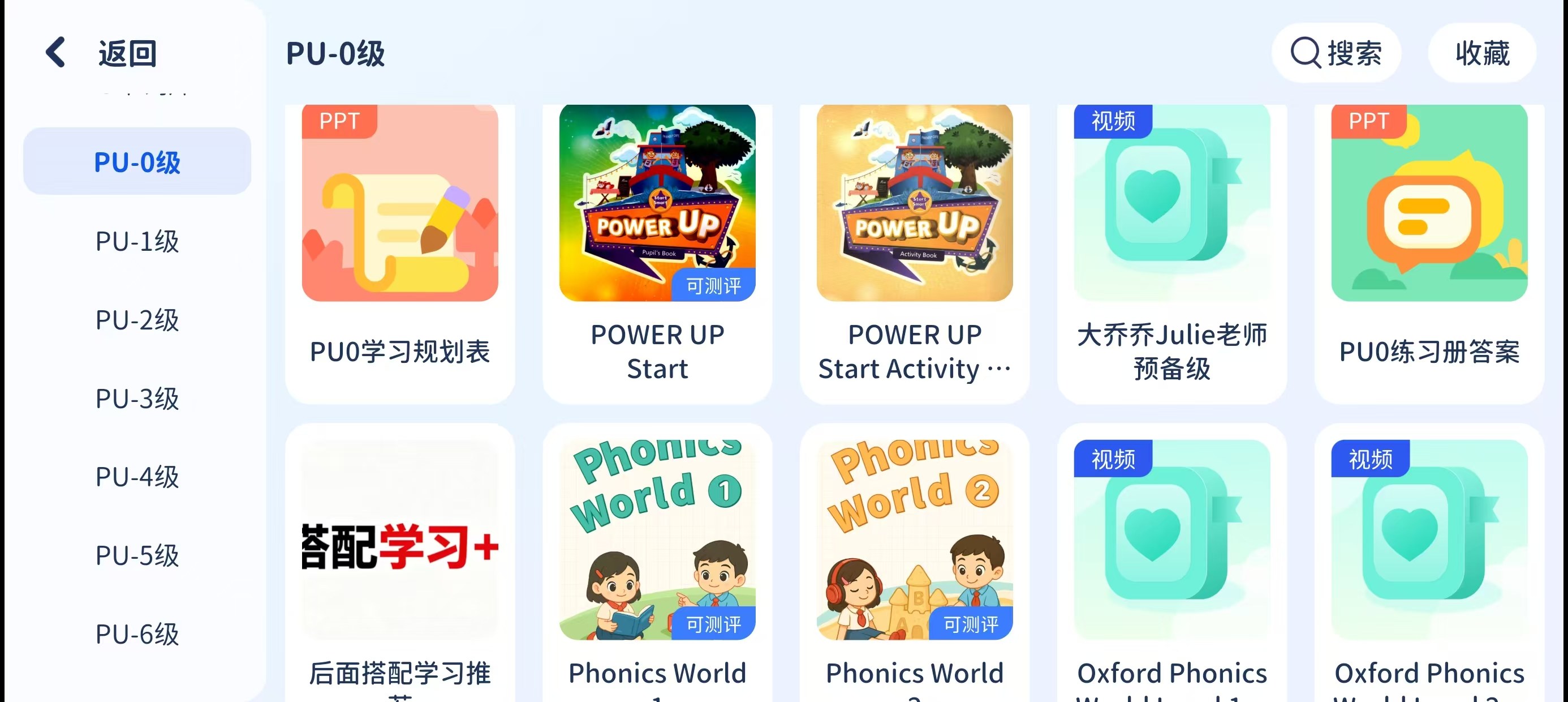 图片05