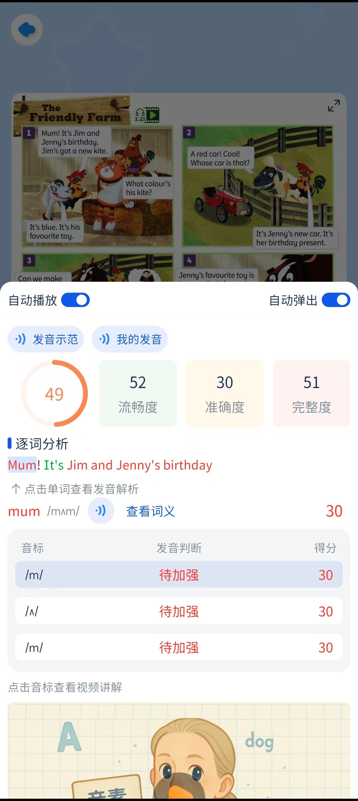图片060