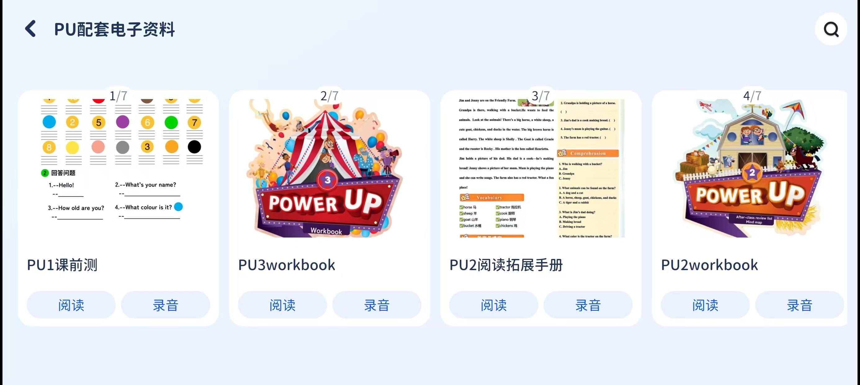 图片07
