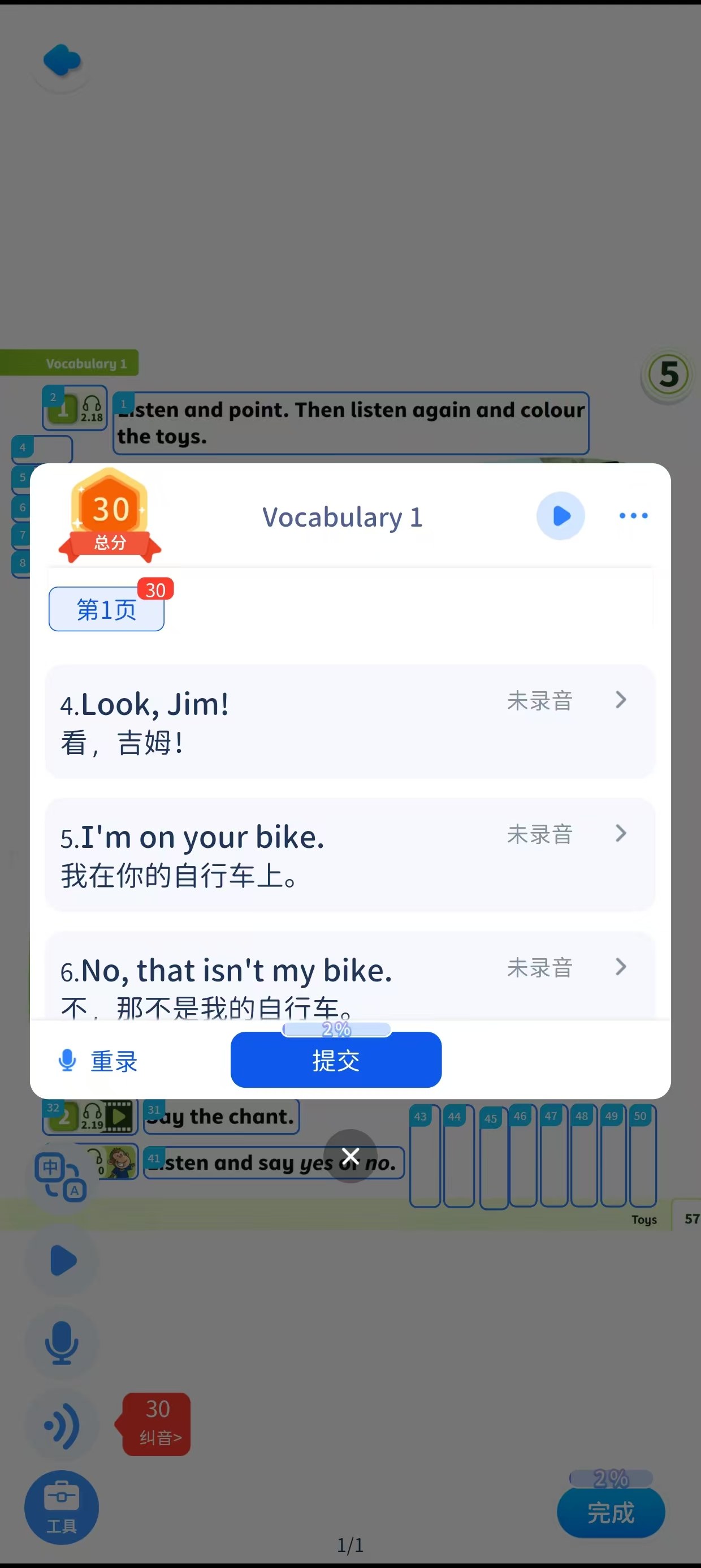 图片070