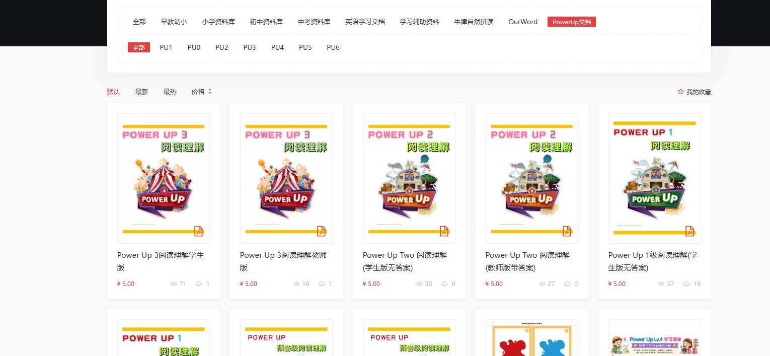 图片08
