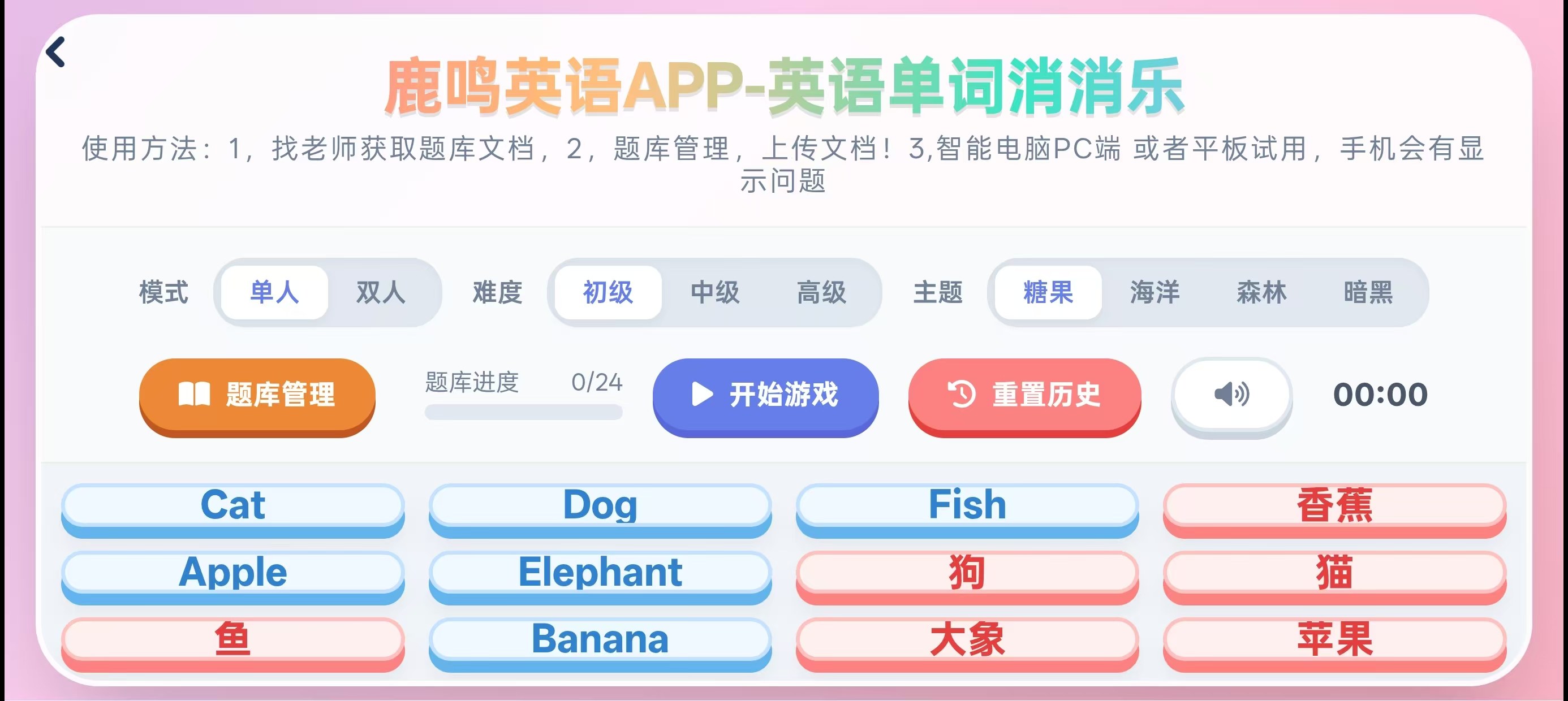图片09