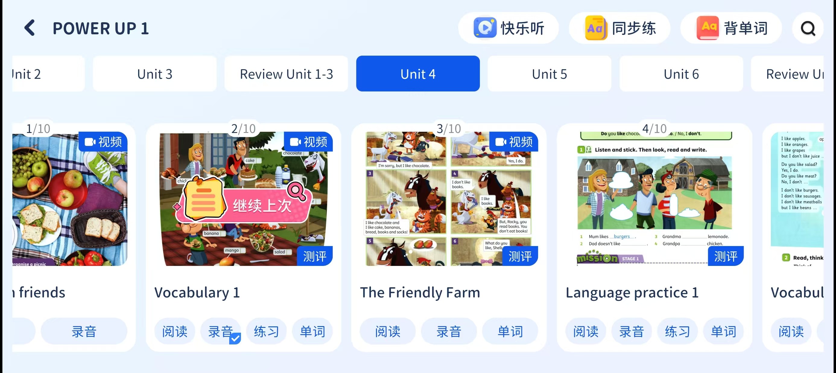 图片11