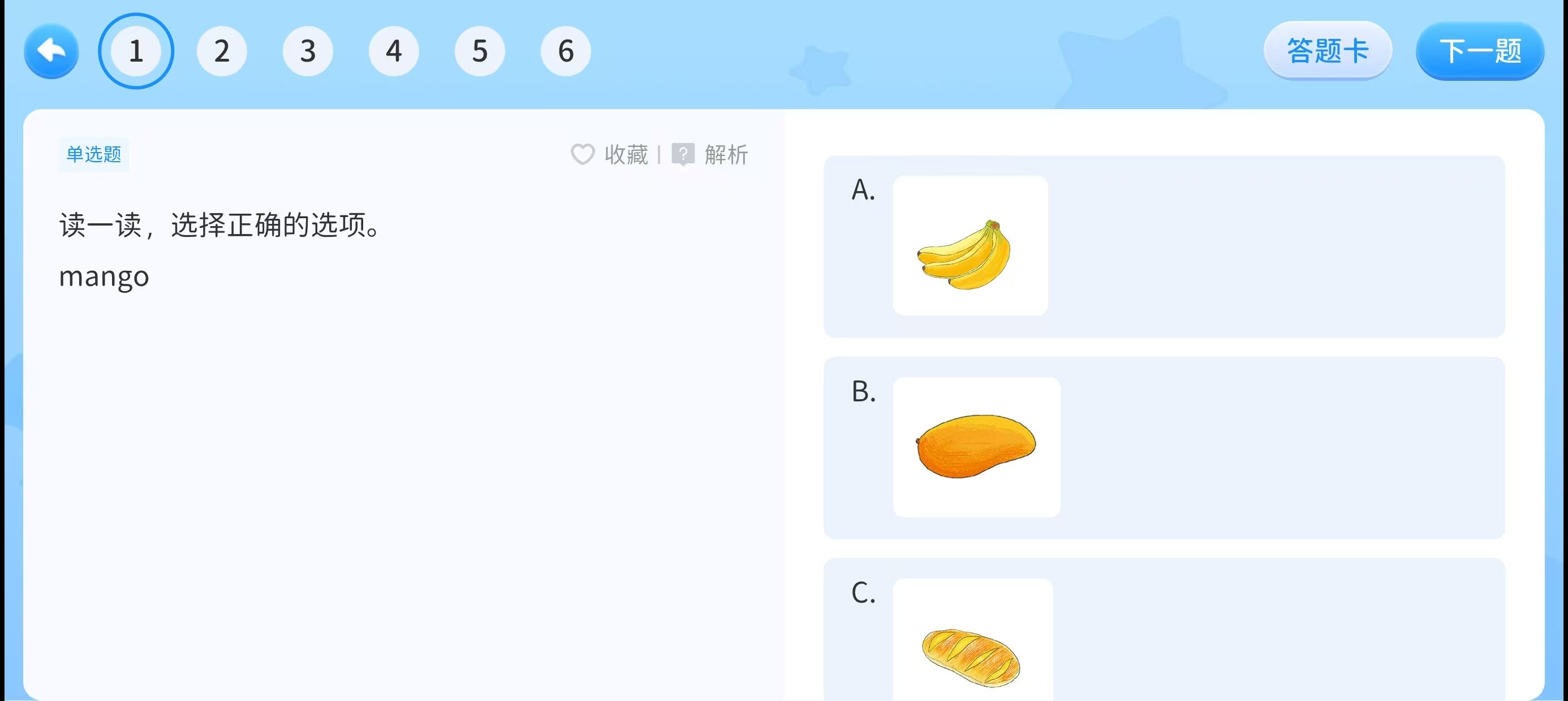 图片12