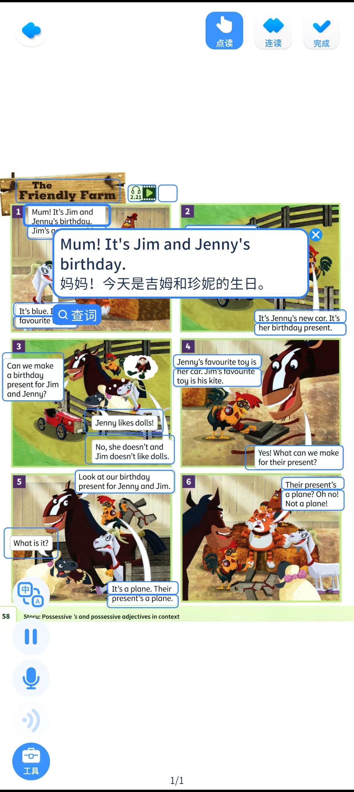 图片5