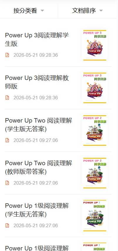图片s8b