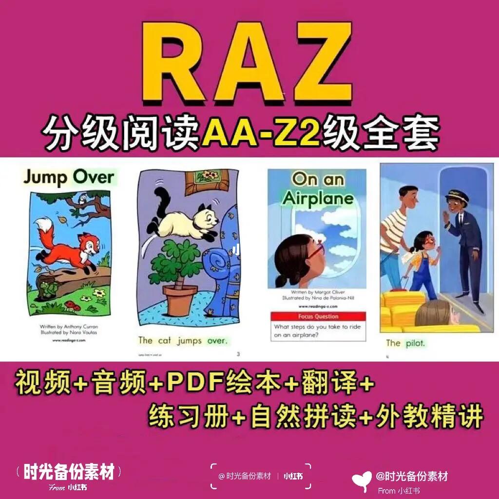 1-24111Q02U0551.jpg
