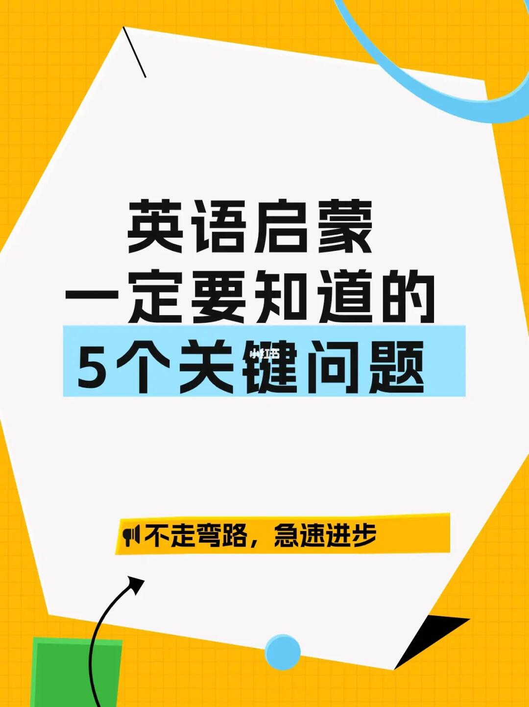 Thumb Image