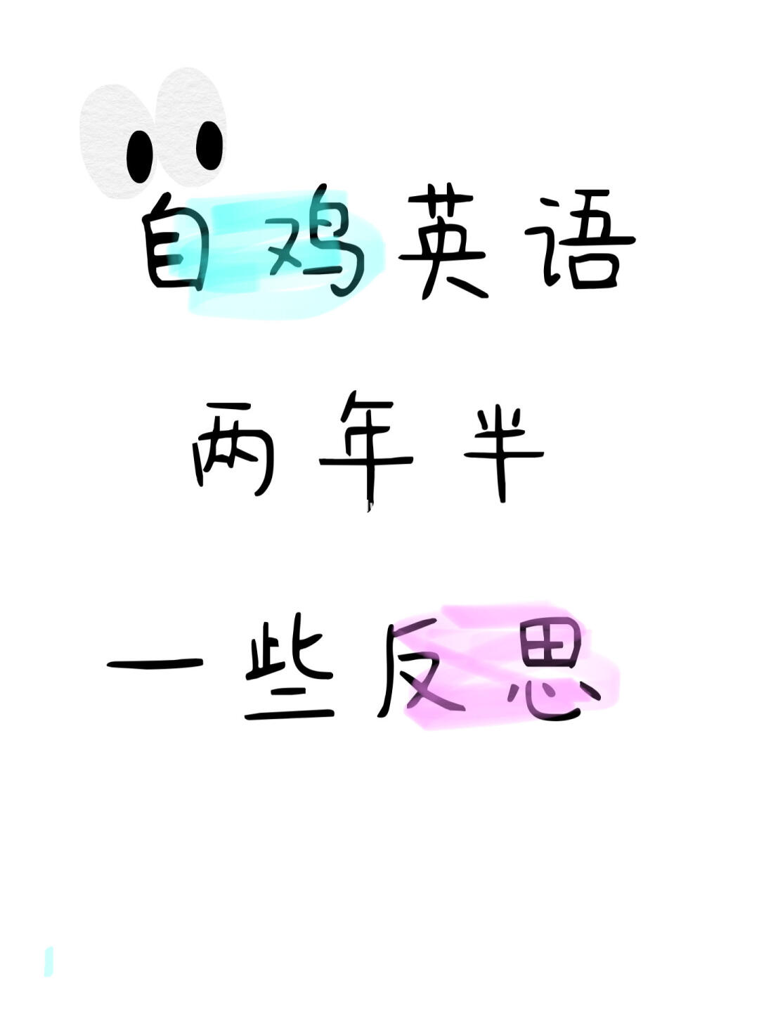 Thumb Image