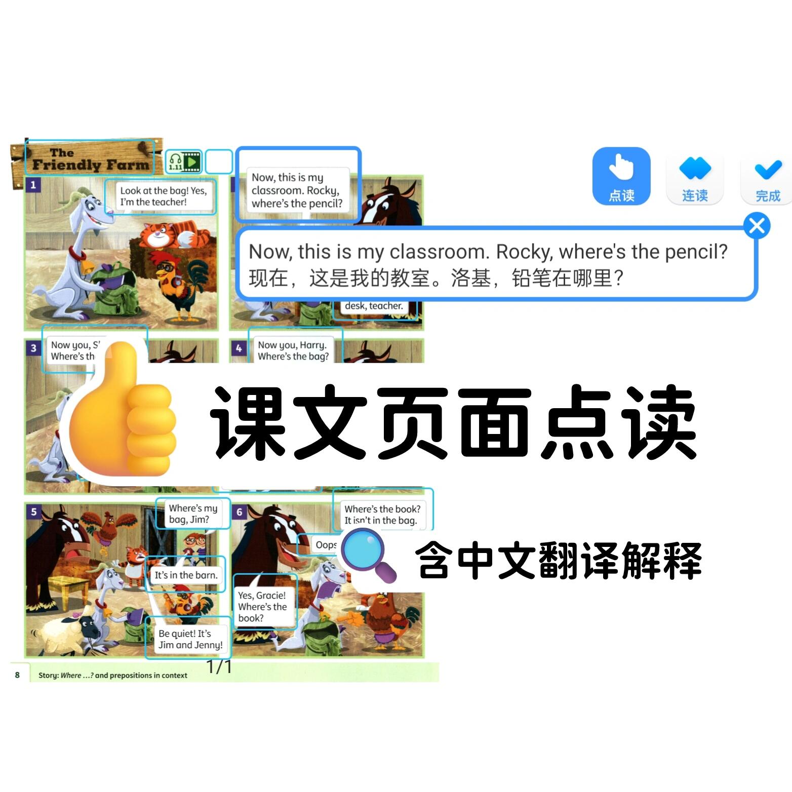 13400645187561954.jpeg