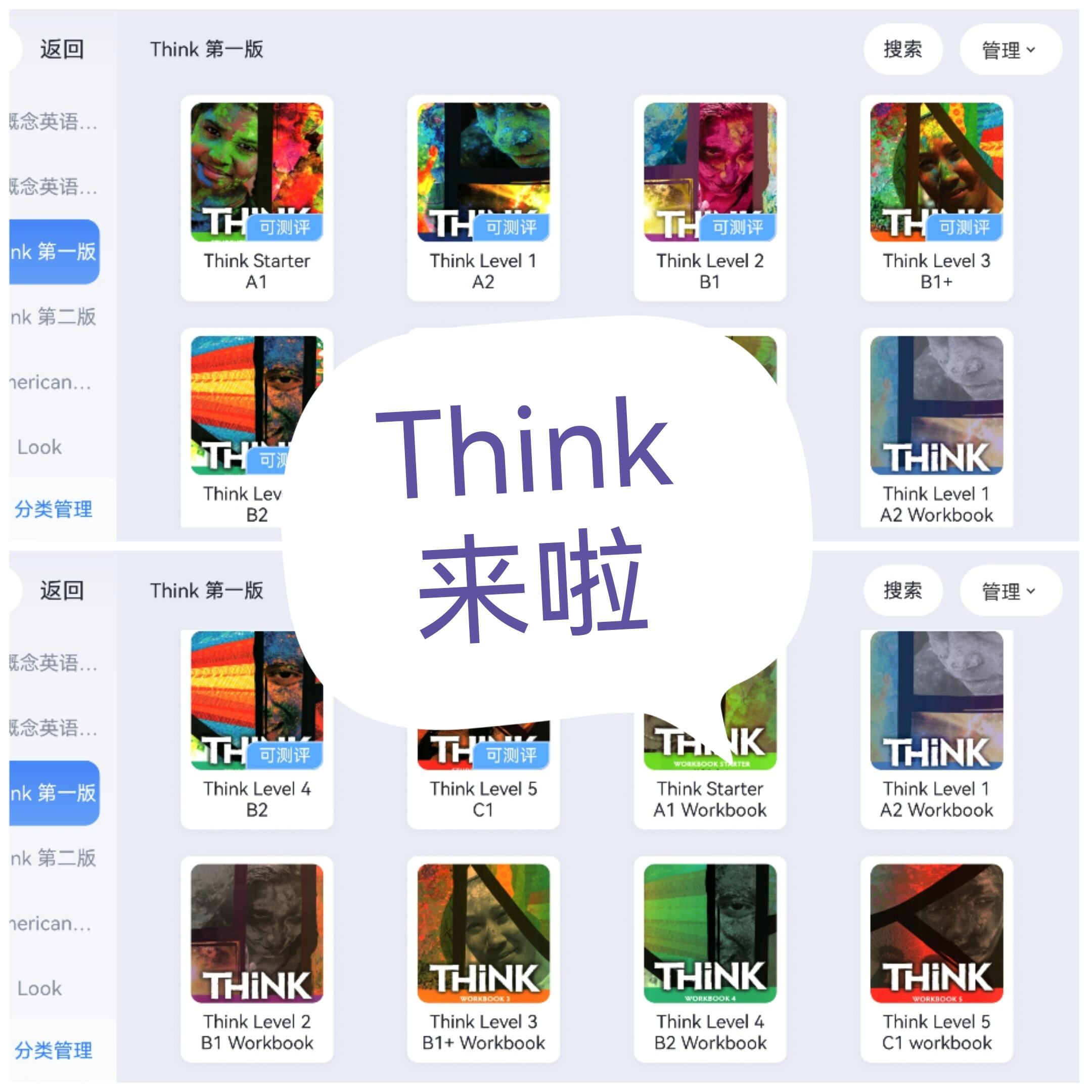 13400904413722562.jpeg