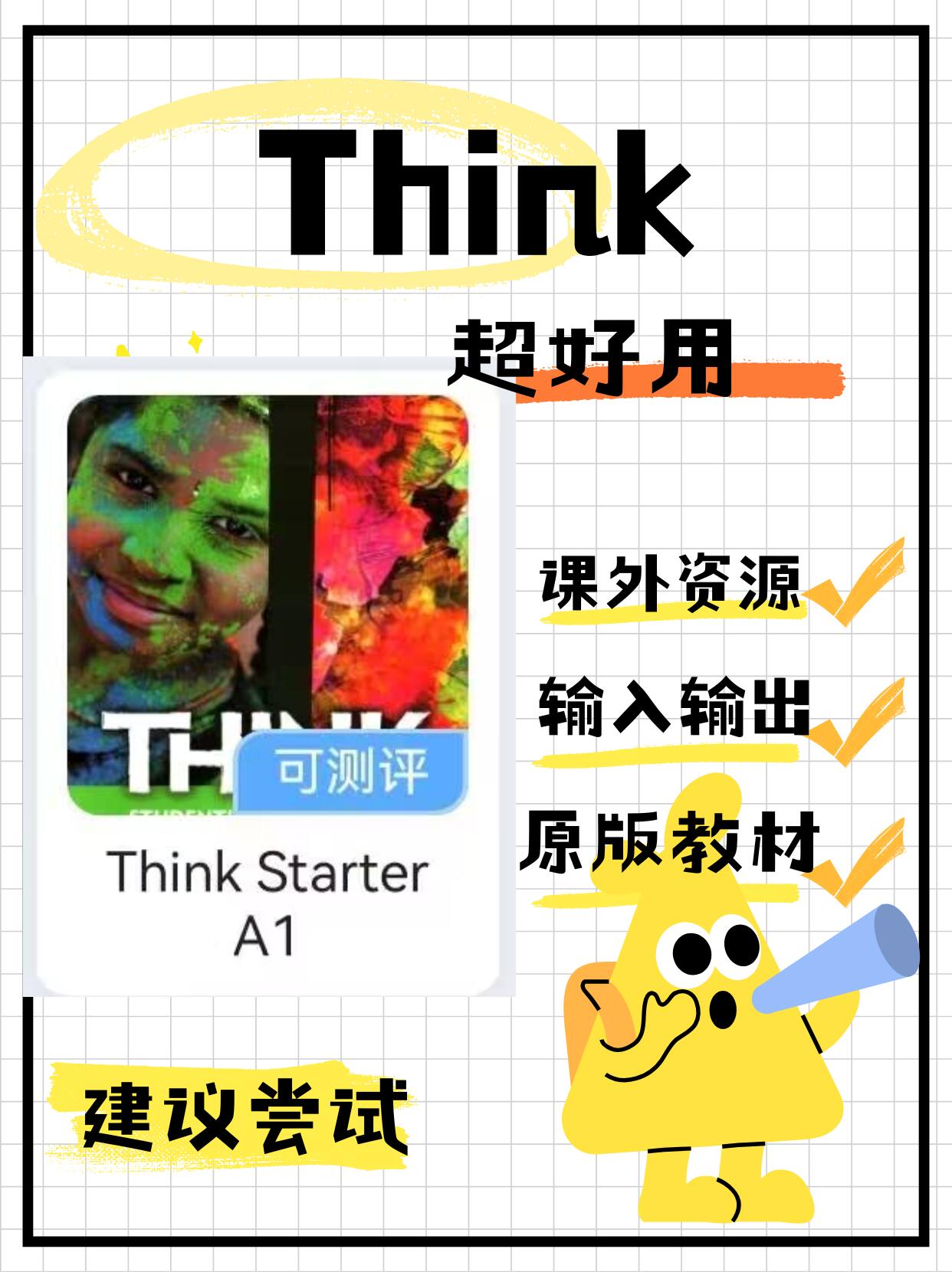 13400904411562178.jpeg