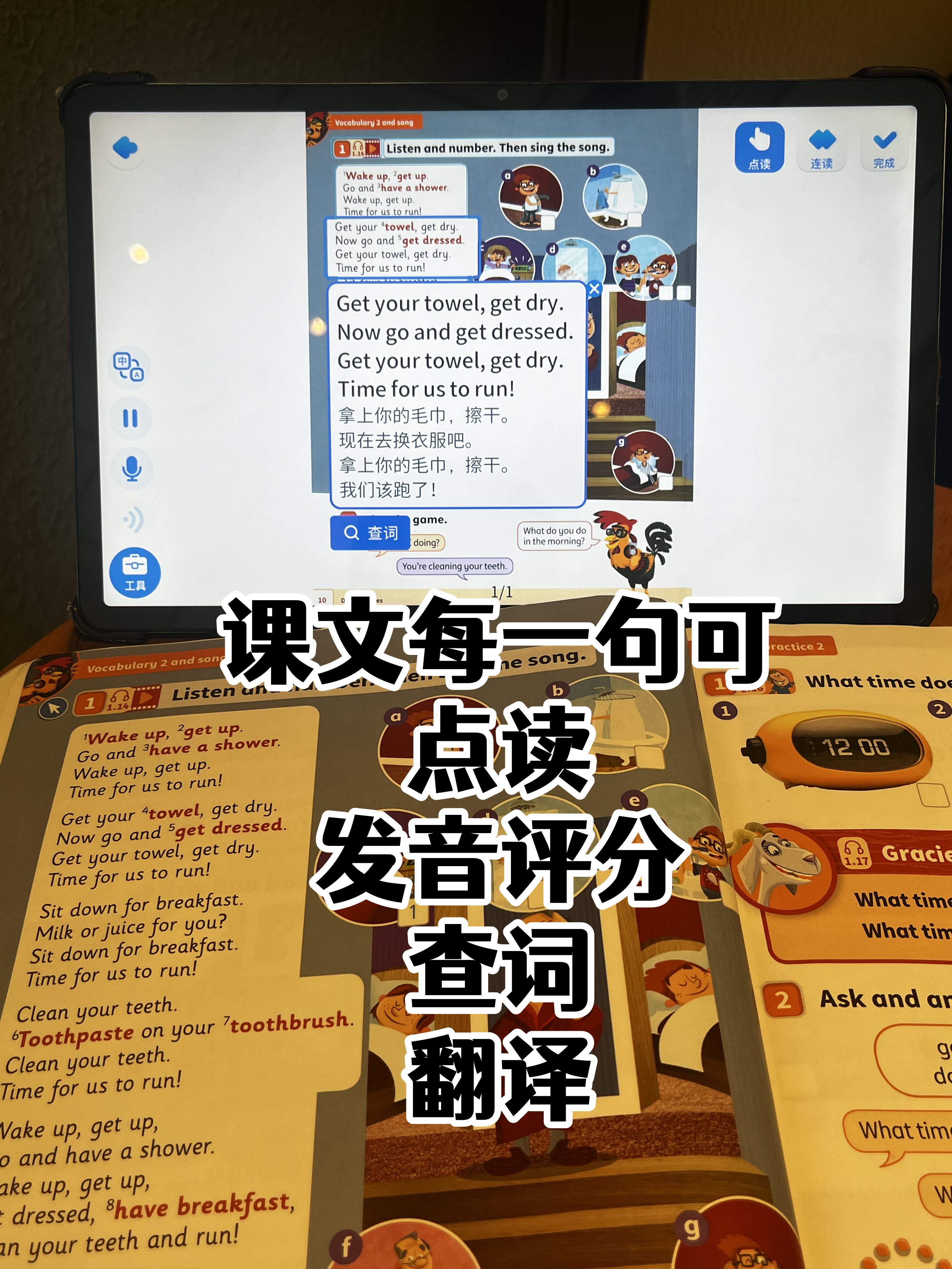 13401871909881372.jpeg