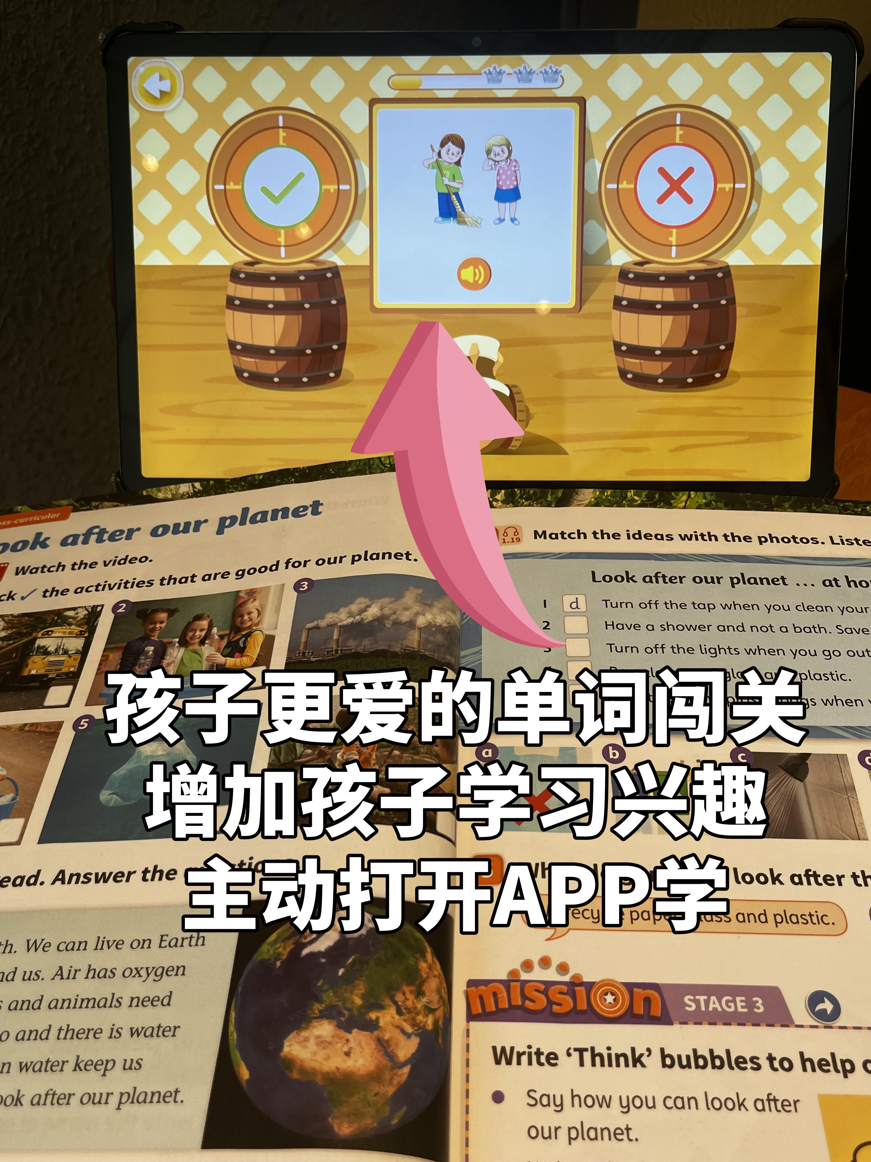 13401871911352676.jpeg