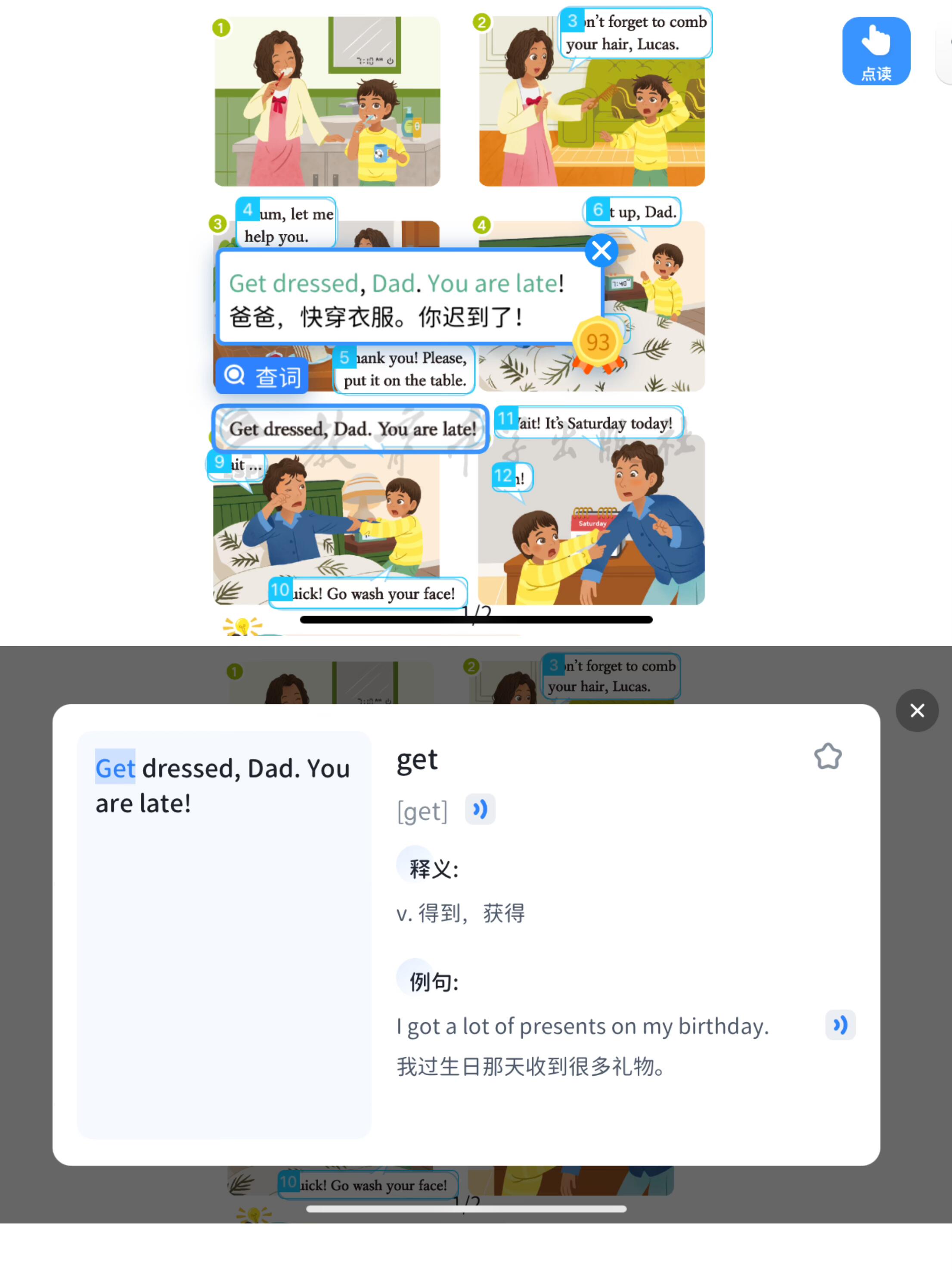 13401873188304345.jpeg