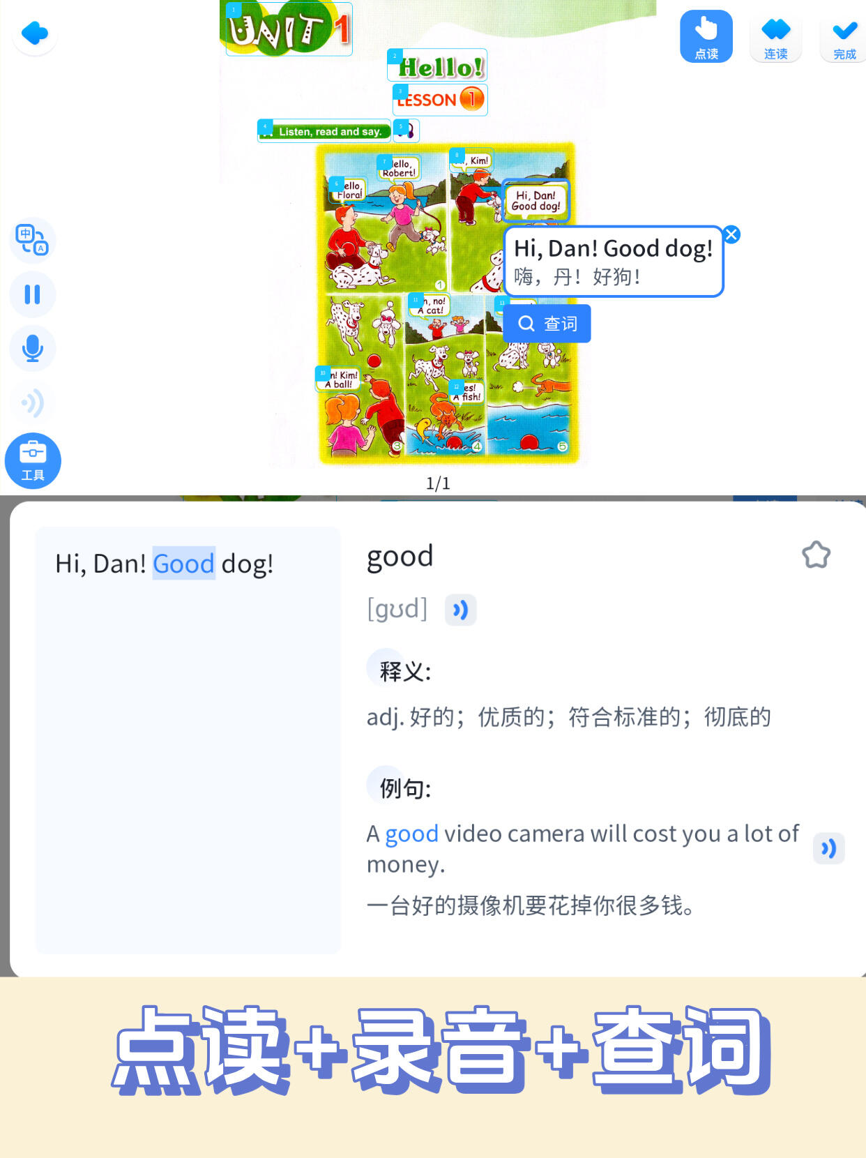 13402395011231230.jpeg