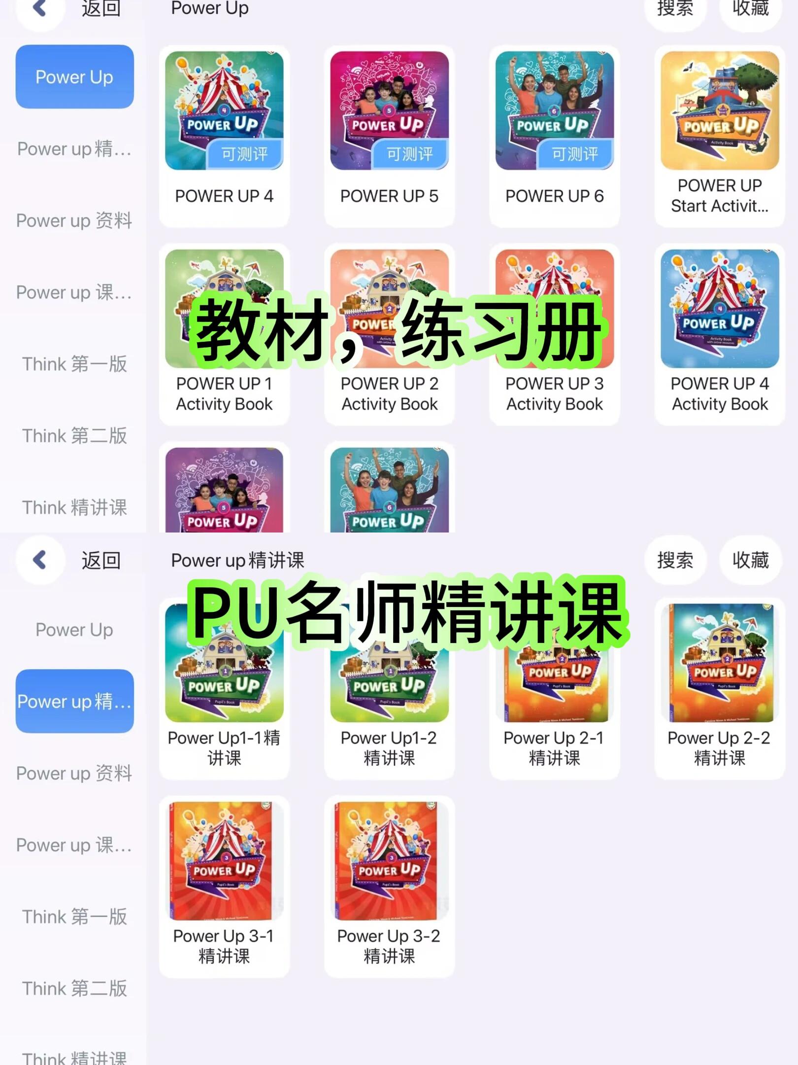 13402717387791267.jpeg