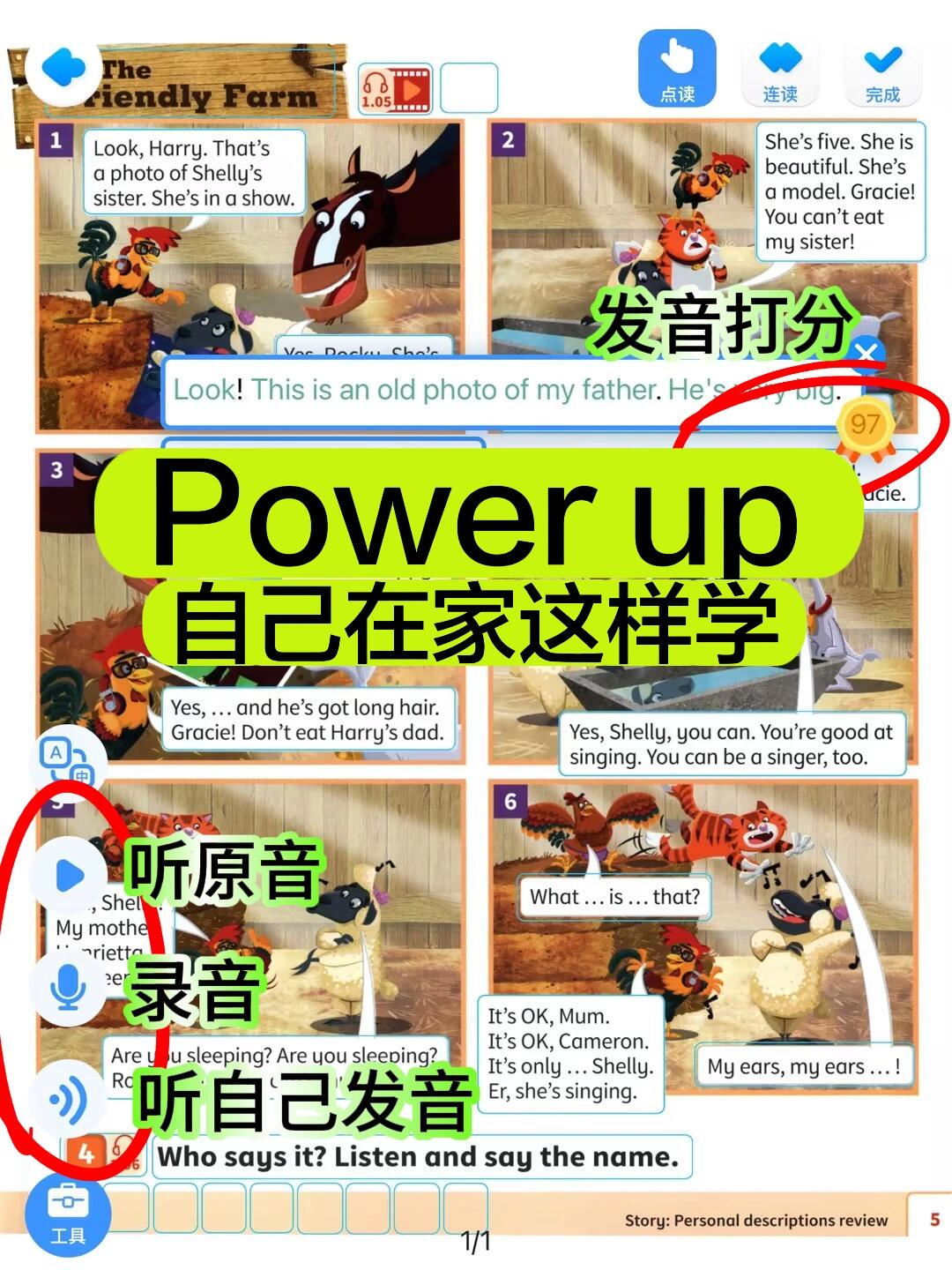 13402717384649152.jpeg