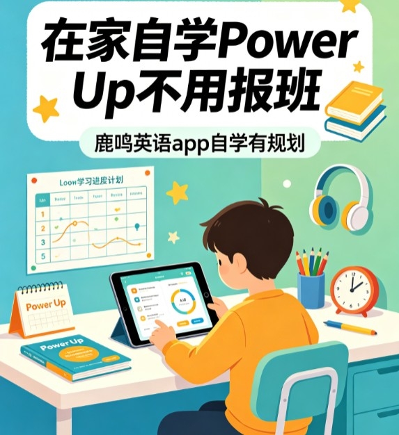 360截图20260827094212647.jpg